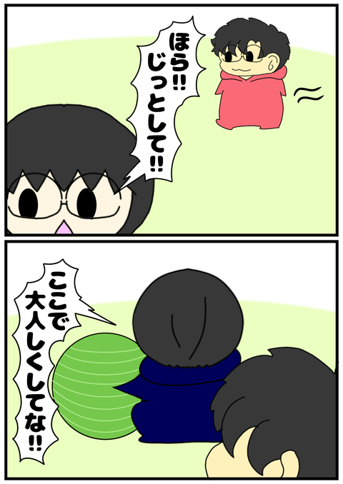 C09FD221-C8AF-43C6-BBAE-54AC0202BD0B
