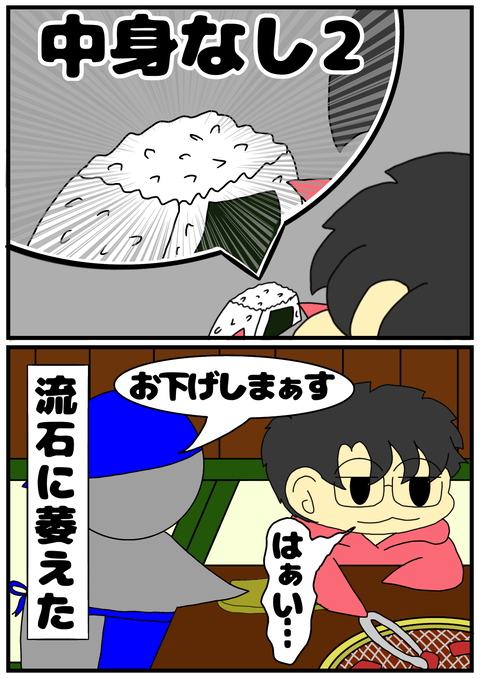 1B83F005-DA9E-4BF4-A868-4FDB468C003A