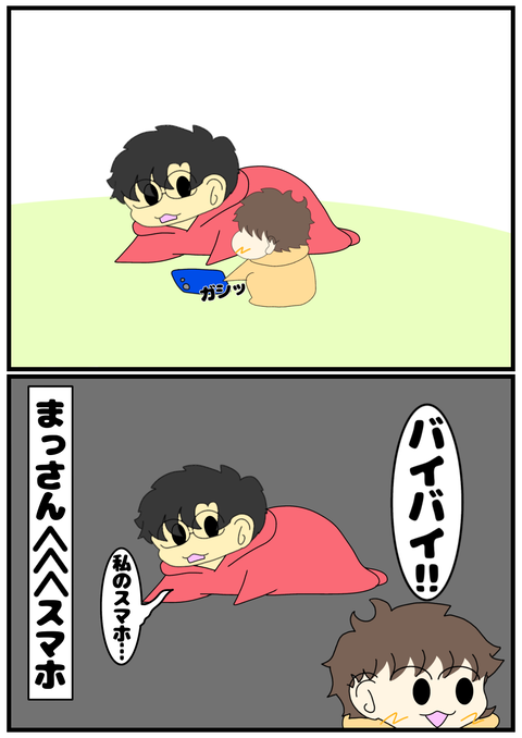 無題2204_20240502210818
