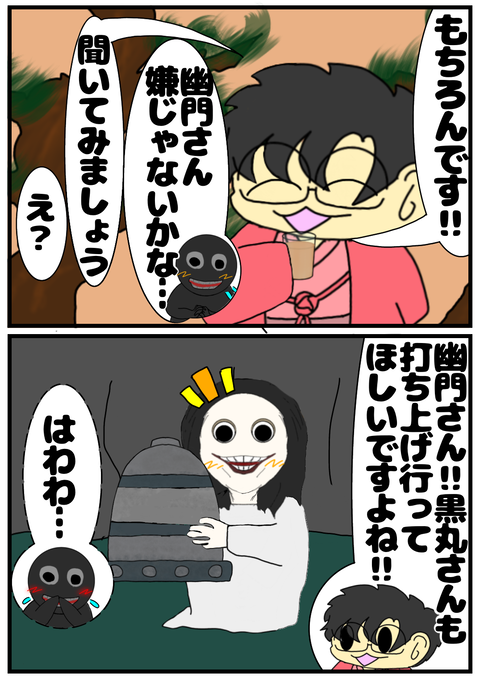 881DD171-AD14-4464-86C4-BF5F80454AAD