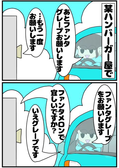 E71DC9D7-253E-44C9-904A-C9503930F30D