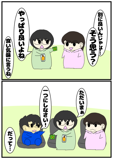 無題2524_20241103171740