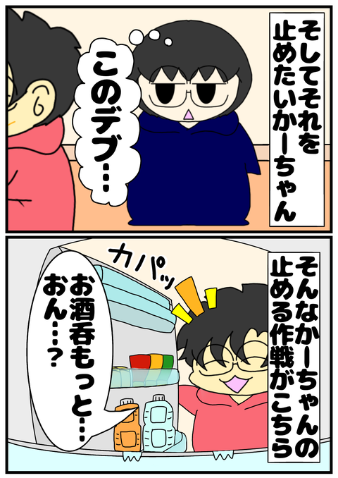 B3FBDCD6-7905-49EC-B992-CD9B36C0C181