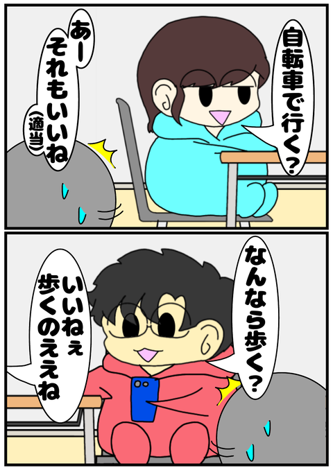 17AD7092-60AE-4CA4-B581-912ED7FE5D35