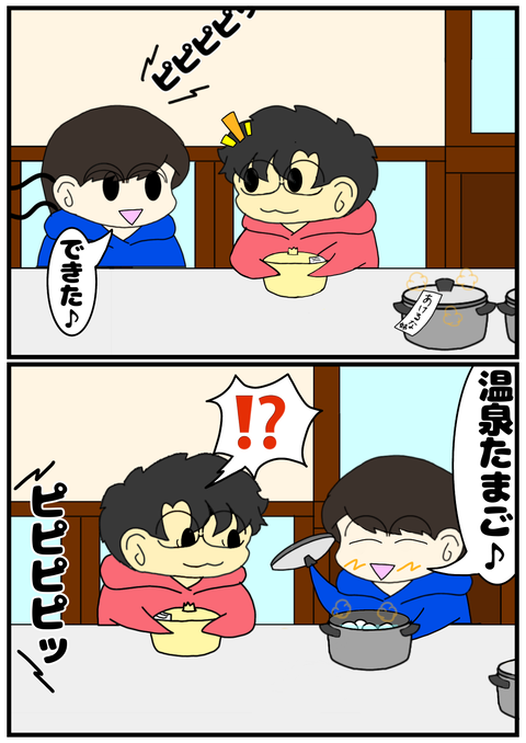 919D5C74-9842-4912-A53F-7815FDFDAB23