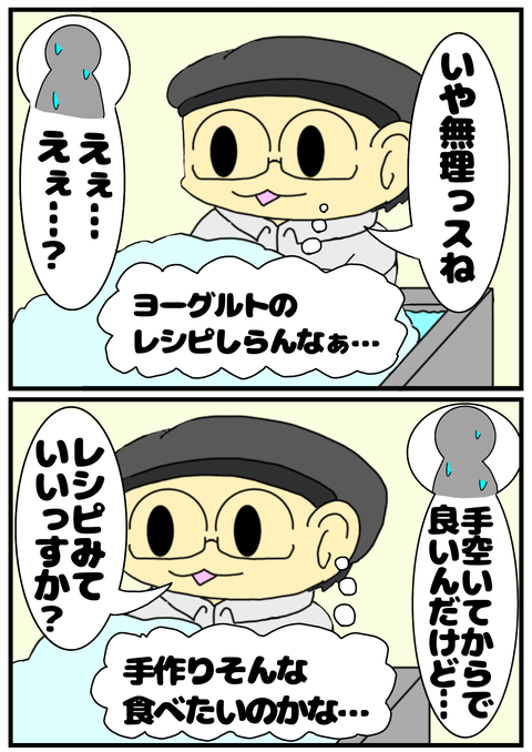 08B3F31A-7F7E-456A-99B4-88E550738A6C