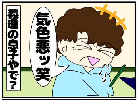 77EE6A1E-57CE-4D1D-92D4-4619082F2851