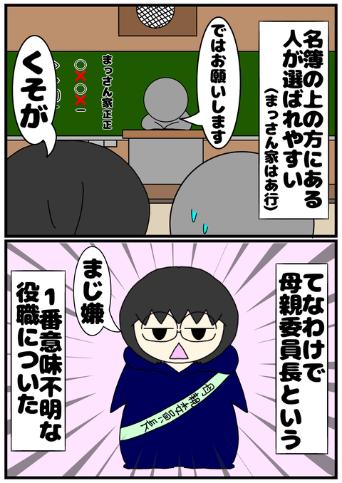 E7FF8A7E-5317-46BD-A64C-F5F4F679F1ED