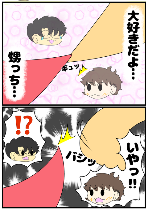 無題2203_20240429094631