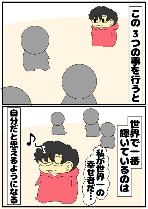無題2157_20240412230202