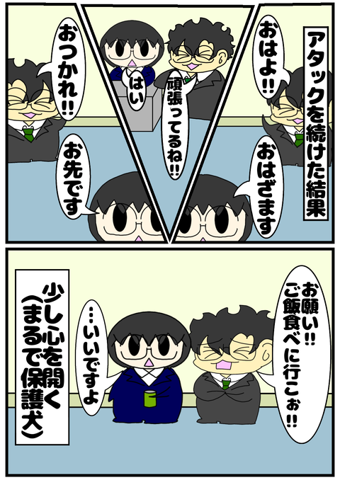 9EDB18E1-3D98-45FD-85CE-D0F4FB143FC4