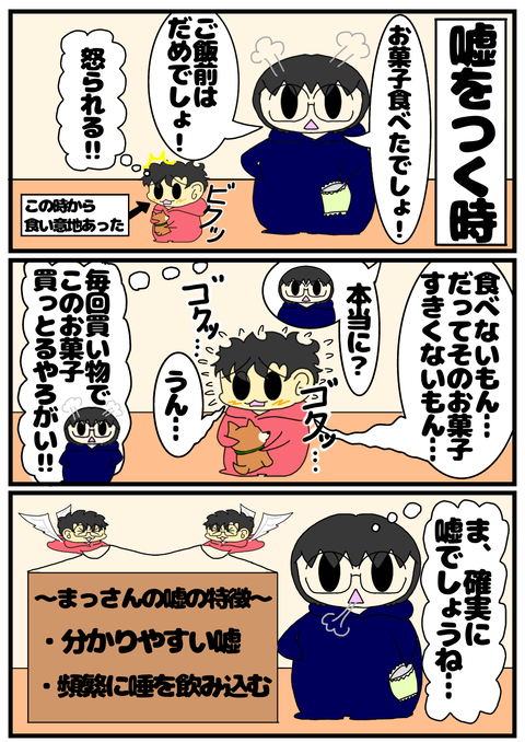 3E772598-CBE0-49C0-A338-83D339F403C0