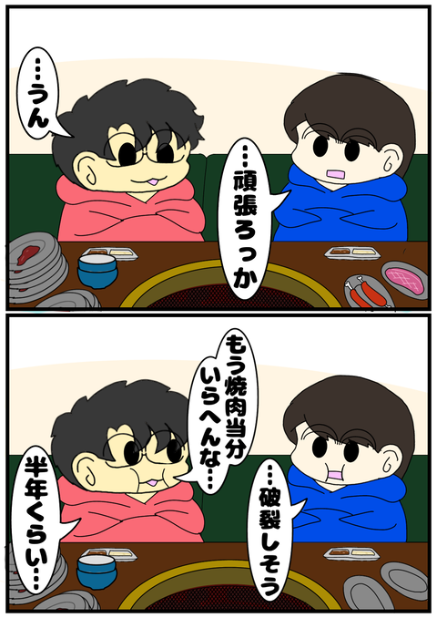 77BBF61A-1A78-462F-BA59-5ED6230F947B