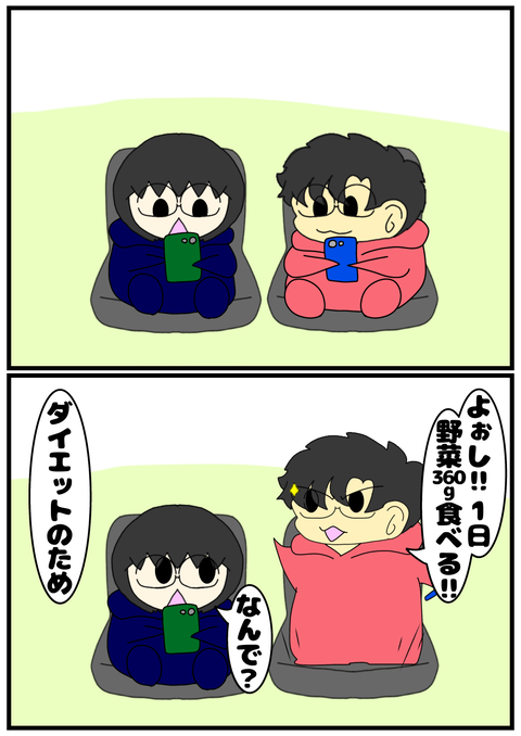 B6B9DFB1-ED46-42F6-A0E7-A3082199E115