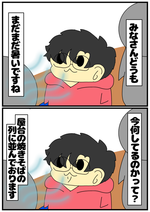 無題2408_20240828222845