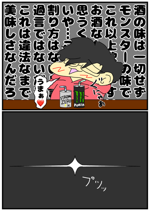 933F2E96-03B0-4130-B35F-4891763773D1