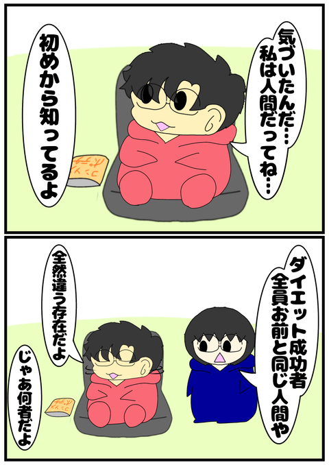 無題2566_20241209225636