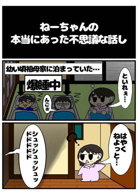 207E6A50-87CF-4850-BE3E-688D50A3EDF9