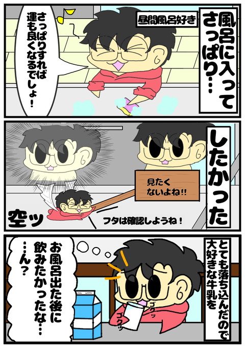 3F32907F-ABE6-481E-AA29-5E651CD0EBEF