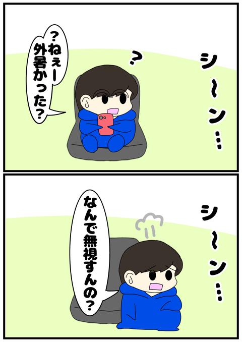 無題2193_20240423215616
