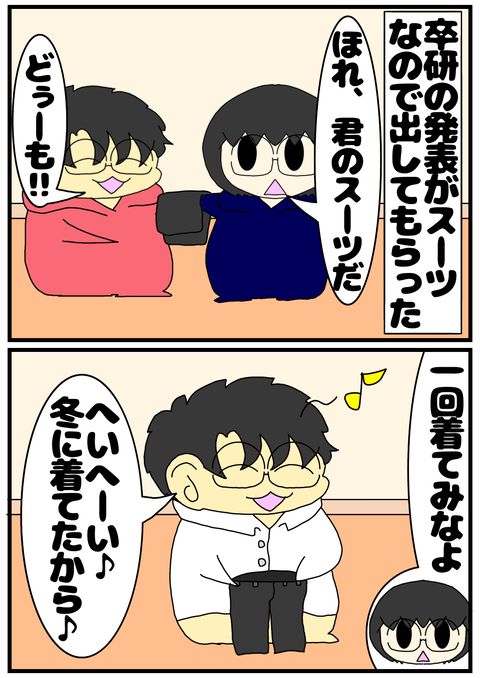 6E3E19A7-330D-4084-829B-514DD0BF70F1