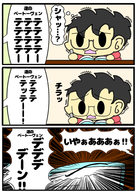 D89B6AE8-11E0-42BC-9352-C16D0A8E4881