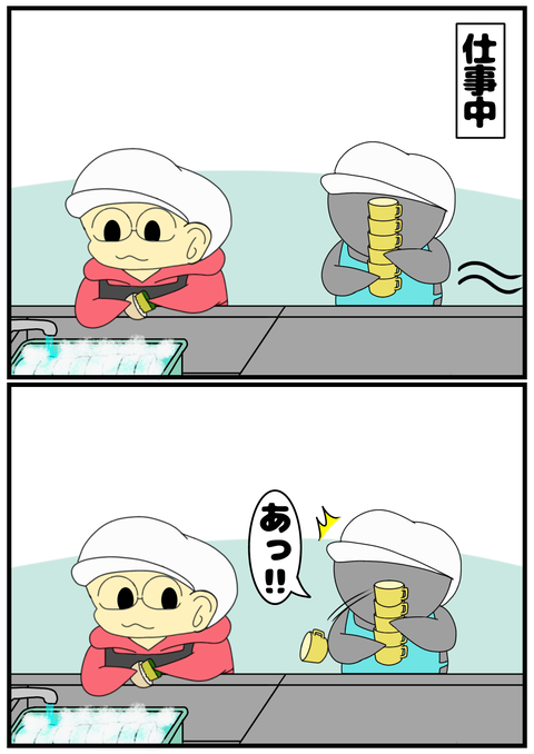 無題2160_20240419231126