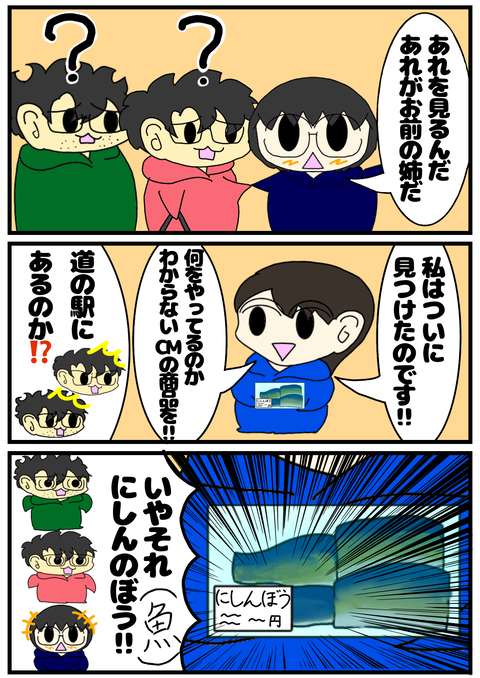 6F3E1C49-D9A8-49FE-84D8-ED369D9008D4