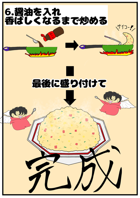 9F1ACABF-CF3D-46FB-B9AE-DEFA39BBA969