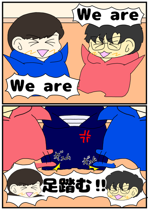 C24A3EC4-B1A7-4E03-B688-04A81B1EE93B