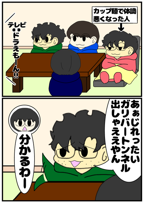 9D499E84-E0BE-4F3D-A29F-290149648D3D