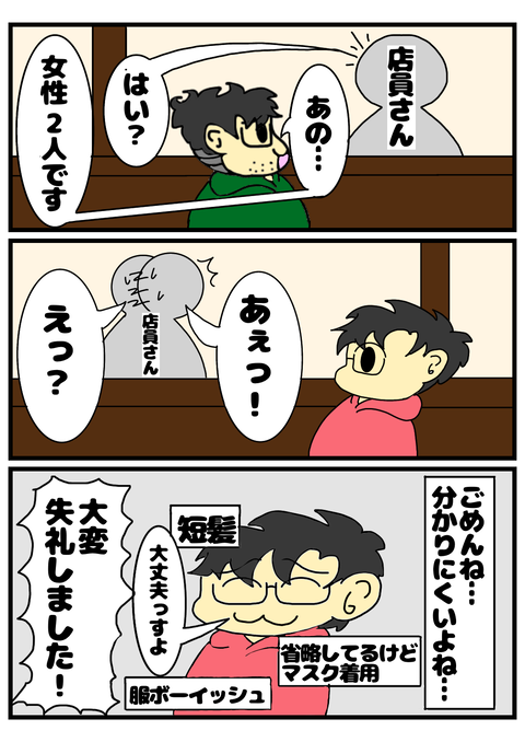 AD5FCD4A-A6AA-4DD0-B6DE-A5086ADC8597