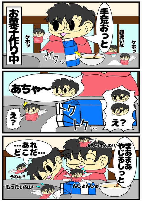 6A21A1FD-1CE6-4D37-BE9E-D31151649B96