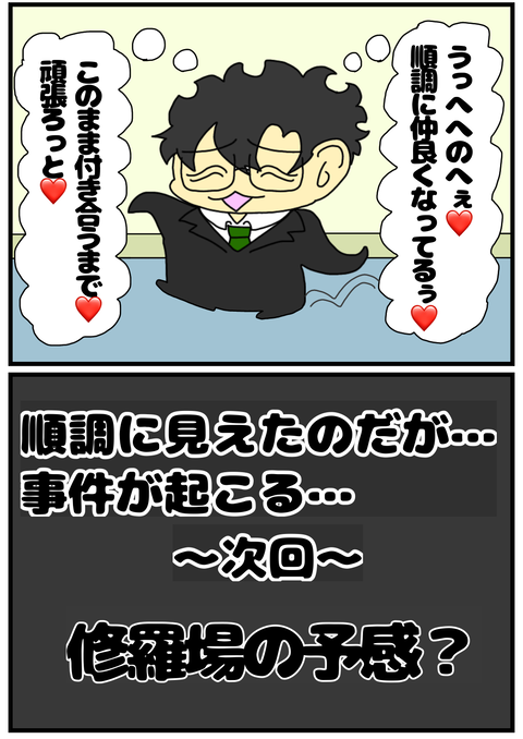 9F21B65E-A96B-4963-9D35-CDC087BA28C2