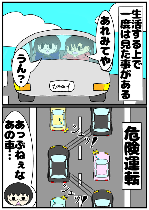 4FBD7C99-6A31-4442-B0D5-5347BA02193A