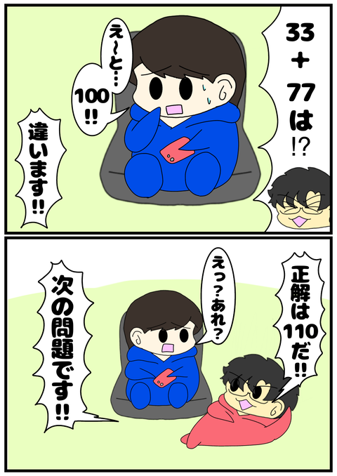 C7FC75BE-45D7-41F7-A784-7B5CB01086D0