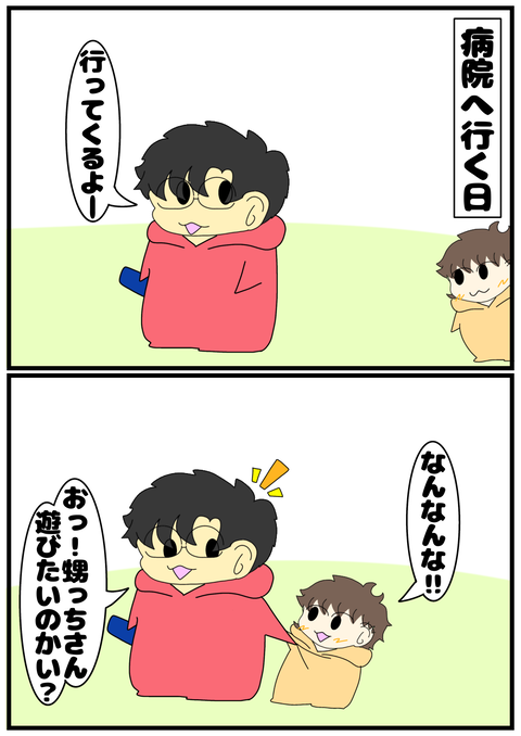 無題2181_20240421153855