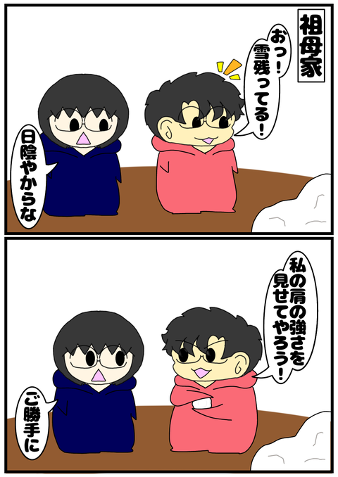 0050C110-6AD5-4420-A445-D36598747FDD