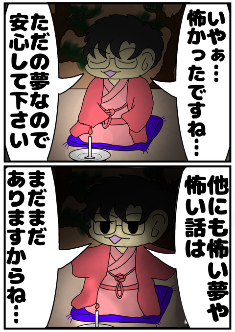 75E3D66C-CB43-46A0-A24C-244E11F3F72C