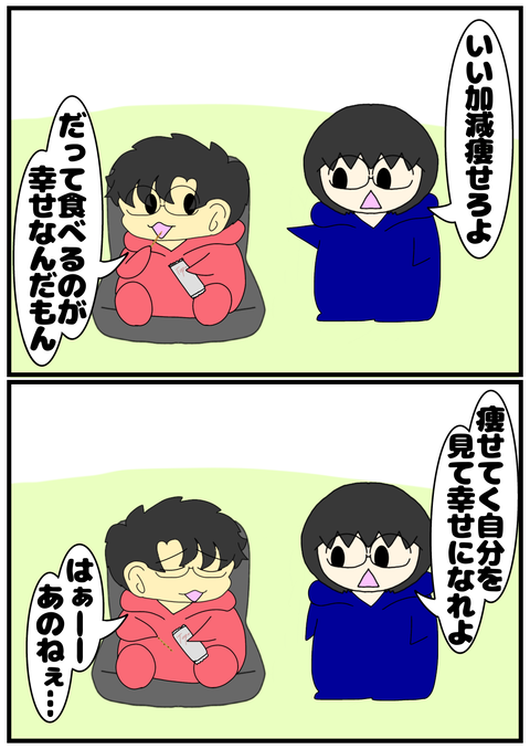 無題2661_20250224000915