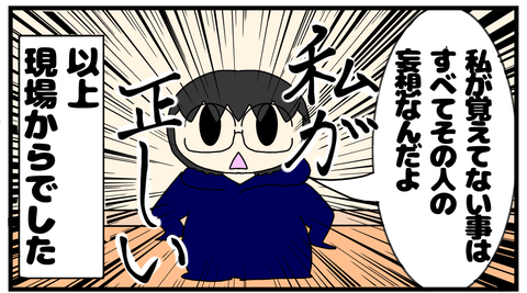 8FD0A26D-AB7A-4536-8345-3EE7D6F0E88C