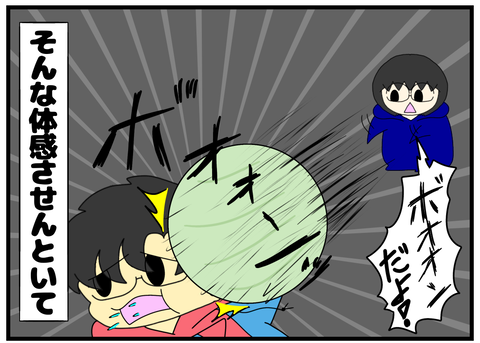 無題2518_20241103152954