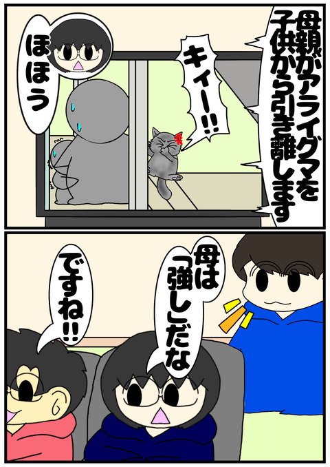 2E2E5F5C-07A4-4CC4-A31E-0D7A67294C6F