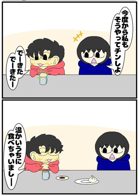無題2585_20250104224212