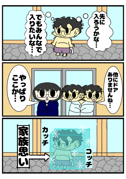 587D813A-5308-4B16-A2B0-A1E27C80A63E