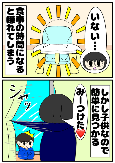 A8921B0A-8269-4C5A-AAEF-7F30403EE6F3