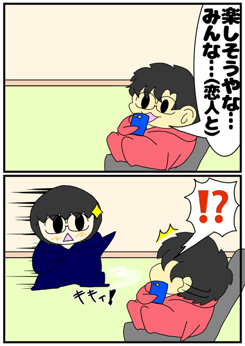 6D31E87A-8EC7-4429-820F-61B3E03260B4