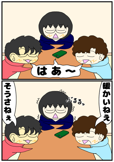 64F57E44-BAA6-472C-B376-8DF805F9F322