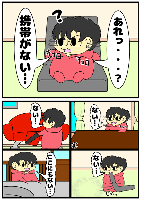 6AD3179D-BEF3-460E-A8D3-E01D3660380C