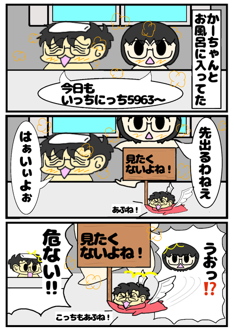A8D80D99-AF57-463B-98A7-54ACADF4AC83